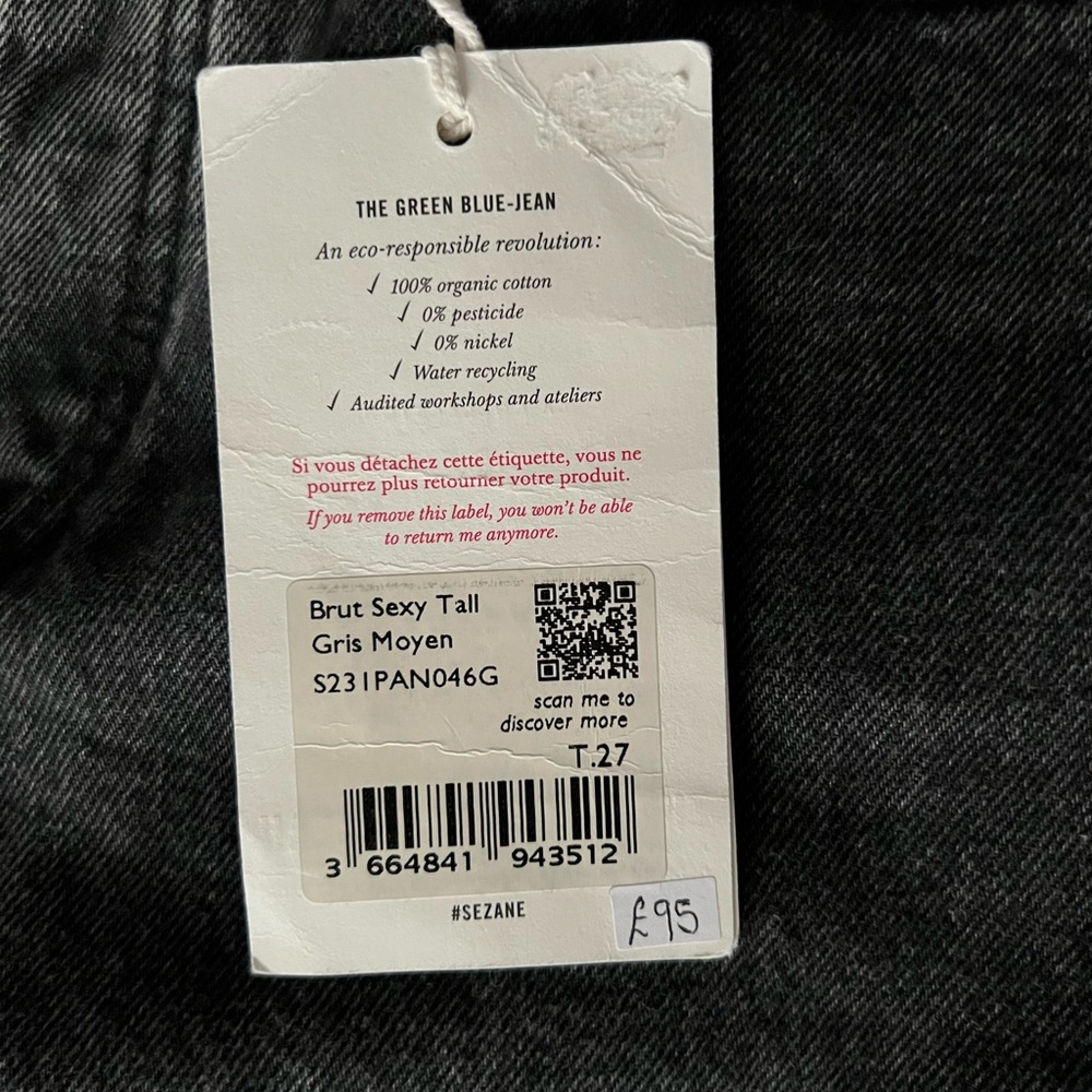 Sezane Middle Gray Brut Sexy Jeans - Picture 5 of 5